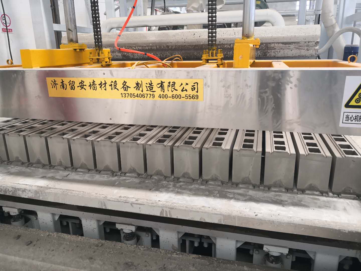 菏澤外墻復合自保溫砌塊廠家