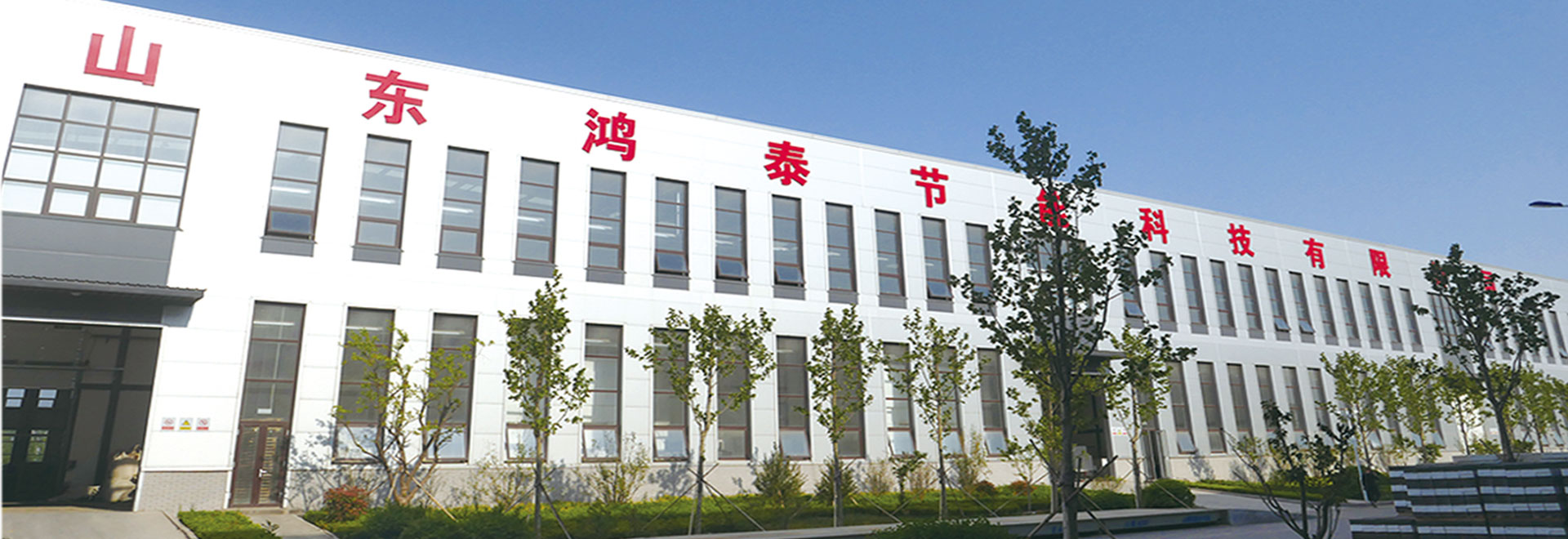 復合自保溫砌塊價格